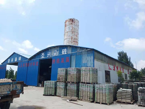 bw必威西汉姆联官方网站厂房