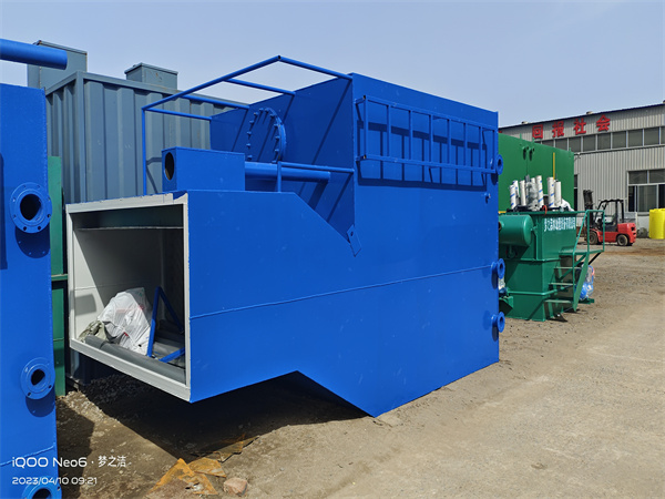 fa一体化净水器